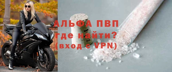 не бодяженный Богородицк