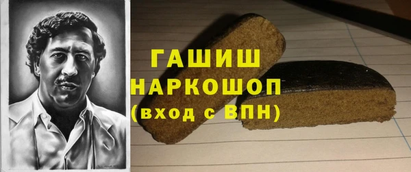 не бодяженный Богородицк