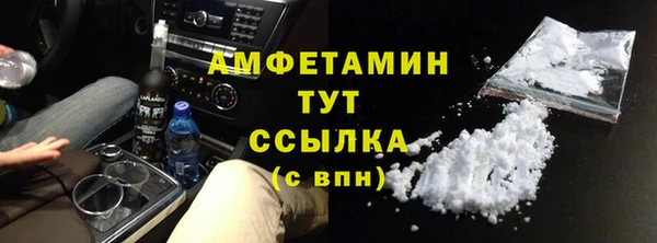 наркотики Богданович