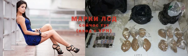 не бодяженный Богородицк