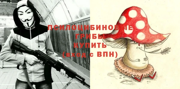 бутик Богородск