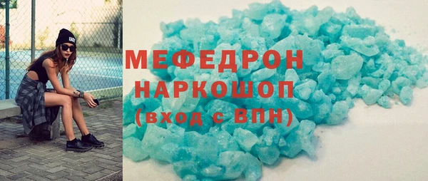 не бодяженный Богородицк