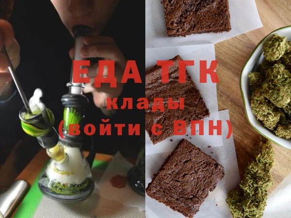 не бодяженный Богородицк