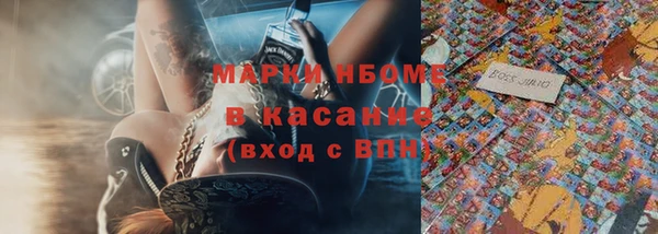 не бодяженный Богородицк