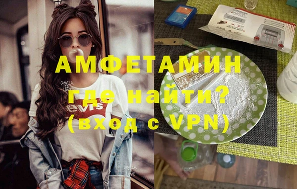 наркотики Богданович