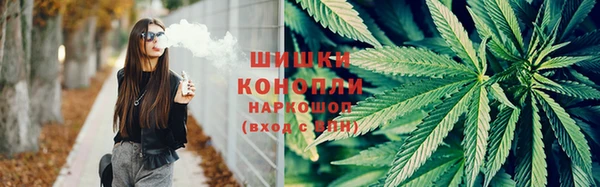наркотики Богданович