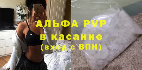 не бодяженный Богородицк