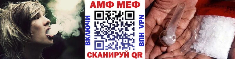 Первитин винт  закладки  Самара 