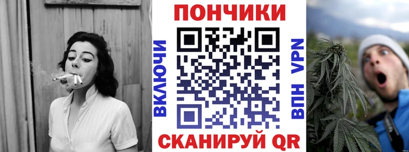 МАРИХУАНА план  купить  цена  Самара 